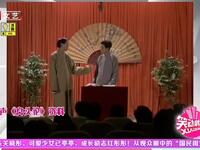 窝头论下载