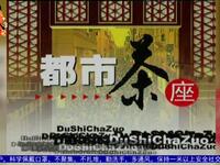 婚变下载