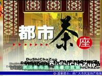 造反下载