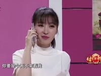 爱情不外卖下载