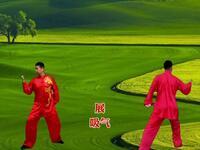 国家体育总局推广《易筋经》养生练习版 正