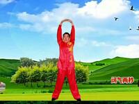 国家体育总局推广《八段锦》标准练习版 教学口令呼吸方法提示下载