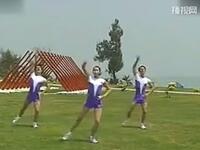 第二套中学生广播体操《时代在召唤》