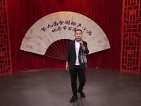 我帮你火下载