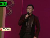 爱情往事