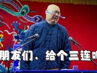 水浒全传