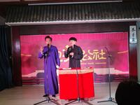 打灯谜下载