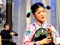 安徽庐剧《小艾送》全集