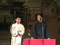 四大须生