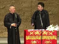 奇懒无比