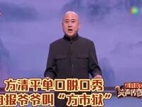 从很久以前到很久以后下载