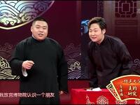 美的研究下载