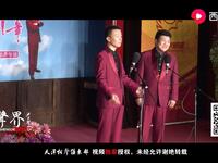 红顶商人下载