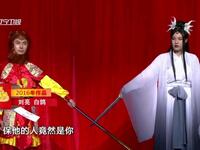 小猴子与小骨头下载