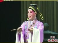 大雅昆曲《西厢记》下载