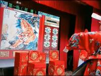 湖南花鼓戏《花亭会》全集下载