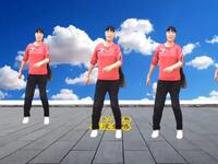 DJ广场舞《还没爱够》