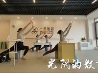 光阴的故事