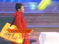 火车上下载