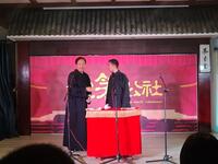 报菜名下载