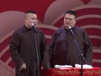 老哥仨下载