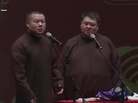 大相面下载