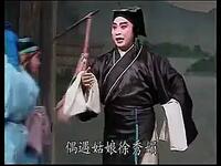 淮剧《苦命的晚娘》全剧