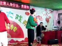东北二人转《汾河湾》下载