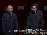 珍馐美味