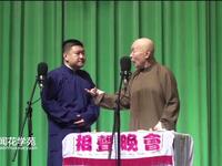鼎盛春秋下载