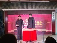 反七口下载