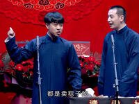 大保镖