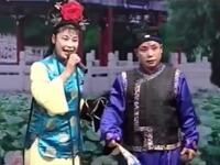 二人转拉场戏《梁赛金擀面 盘家乡》