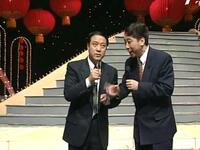 点子公司下载