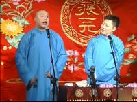 童年趣事