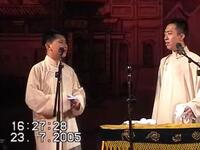 学裘派