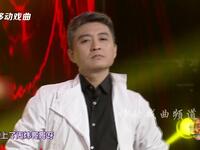 打针