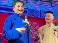 万人迷