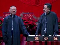 行业冥灯
