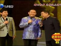 师徒大拜年下载