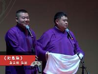 对春联下载