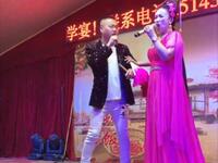东北二人转《孟姜女哭长城》下载