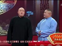 新画扇面下载