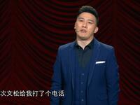 新琅琊榜下载