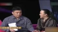 婚姻介绍所下载