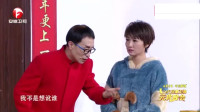 道歉下载