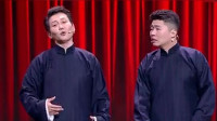 周时髦