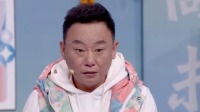 冬奥一家人下载