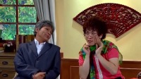养老院相亲下载