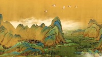 《书画里的中国 第二季》第20220514期 十八